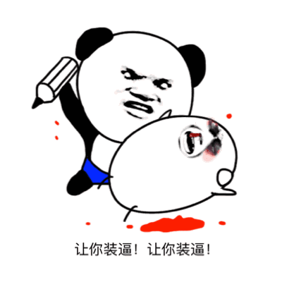 图26.gif