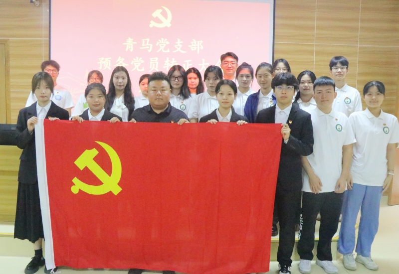 7.合照留念.jpg 7.合照留念.jpg