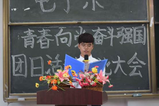说明: C:\Users\Administrator\Desktop\10月22日至11月2日\【系内动态】 团日评比各展风采，党团知识铭记于心\【系内动态】 团日评比各展风采，党团知识铭记于心\各团支部展示11.JPG