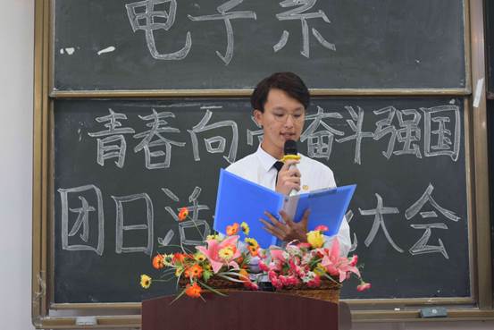 说明: C:\Users\Administrator\Desktop\10月22日至11月2日\【系内动态】 团日评比各展风采，党团知识铭记于心\【系内动态】 团日评比各展风采，党团知识铭记于心\各团支部展示7.JPG