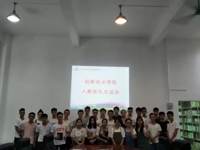 微信图片_20170915140249.jpg