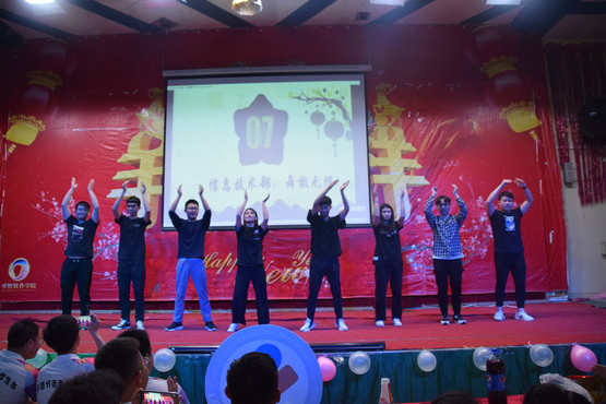 各部门表演 (2).jpg
