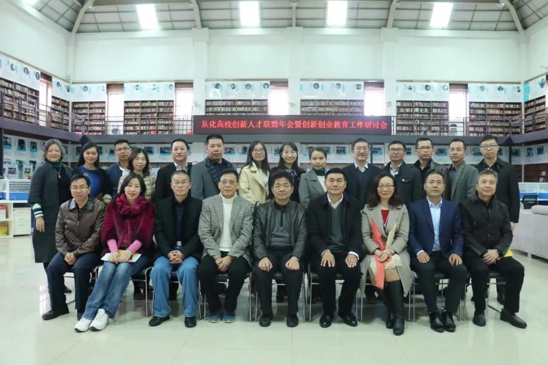 微信图片_20181229001709.jpg
