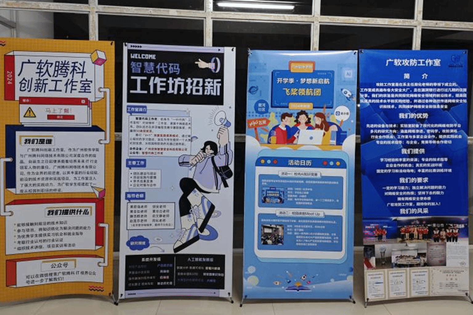 图片 图片