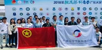 说明: https://attach.seig.edu.cn/ewebeditor/uploadfile/2022/10/13/20221013223611768015.jpg