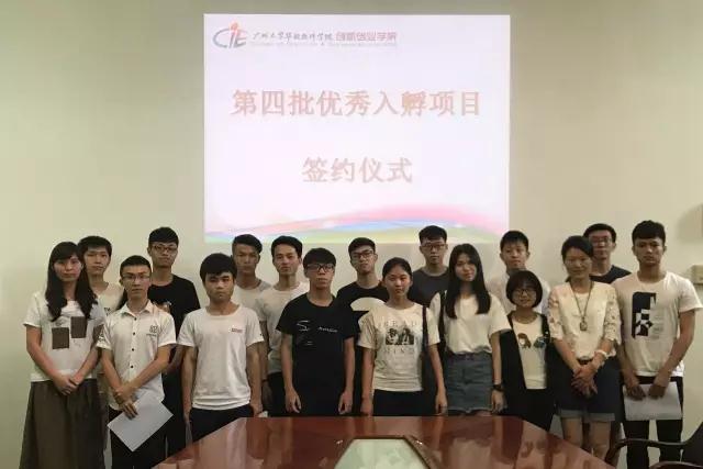 微信图片_20170514091312.jpg