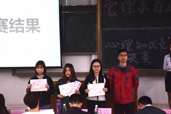 图8..jpg