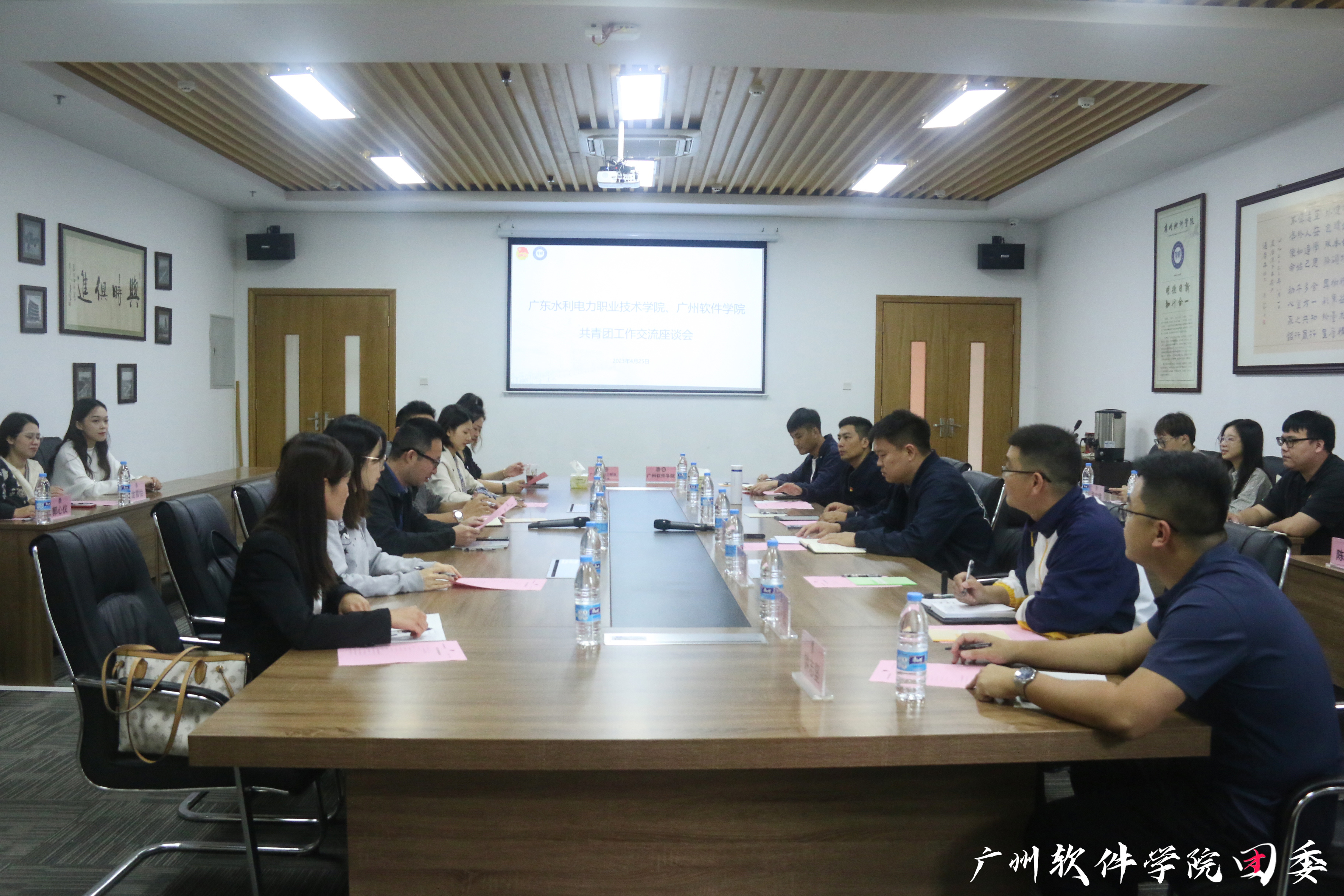 共青团工作交流座谈会圆满举行