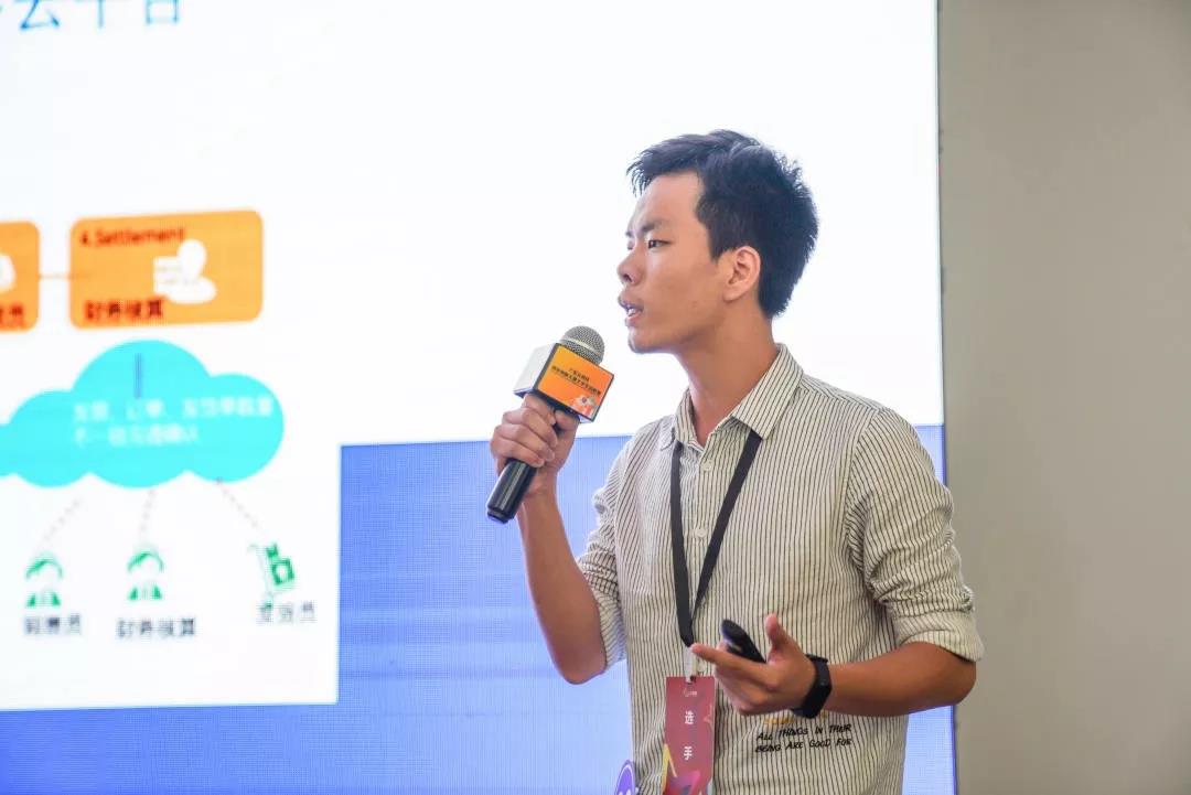 微信图片_20190908154850.jpg