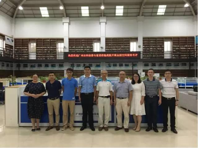 微信图片_20170903161432.jpg
