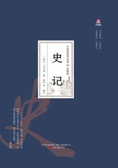说明: D:\我的文档\Documents\WeChat Files\wxid_639zwjrlceod21\FileStorage\Temp\76f3992062bf7c0f30b1e63deded1a35.jpg