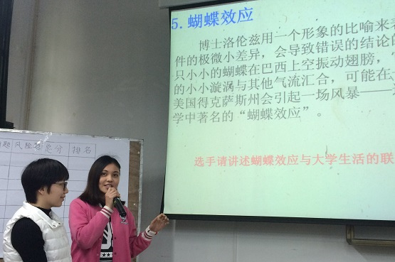 图5..JPG