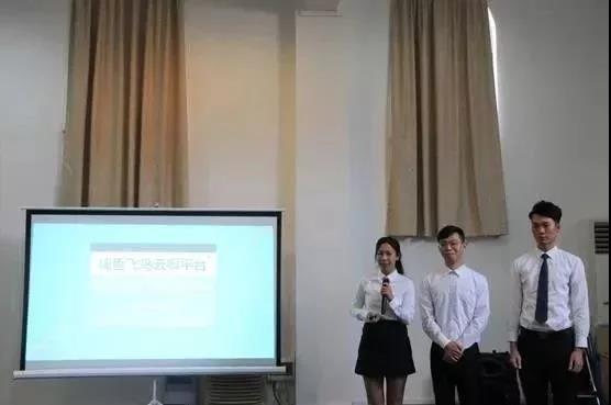 微信图片_20180606171536.jpg