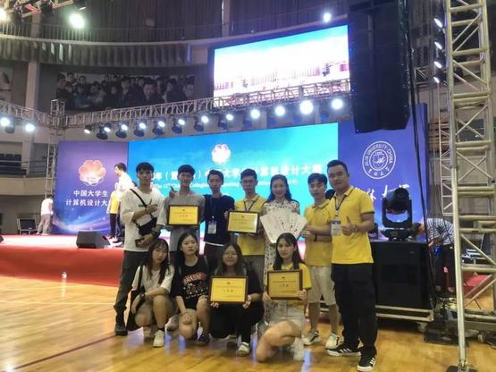 微信图片_20190830151052.jpg
