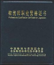 1618910986112955.jpg
