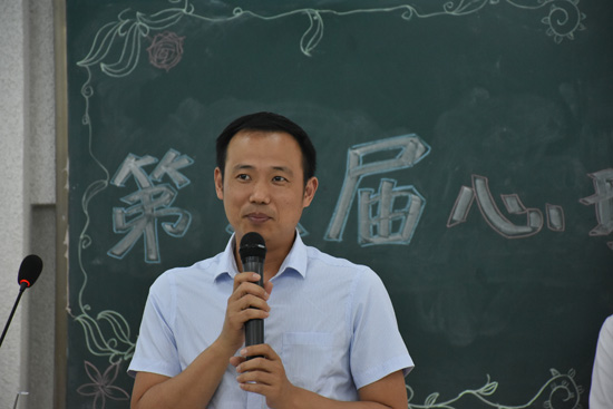 图一 领导致辞.jpg