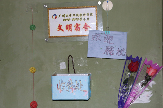 图1..jpg
