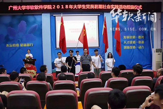 微信图片_20180613145944.jpg