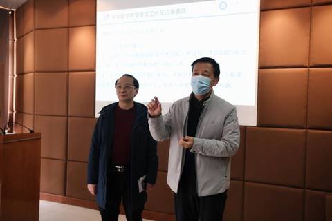 说明: 9bc7a0fb6d05d3e217d494273392bca