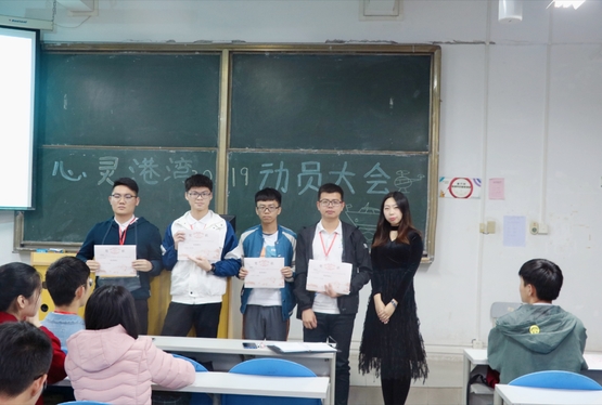 1552910040984060170.jpg 优秀部长.jpg
