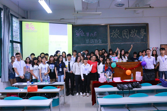 大合照.jpg