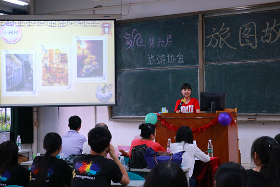 参赛选手演讲.jpg