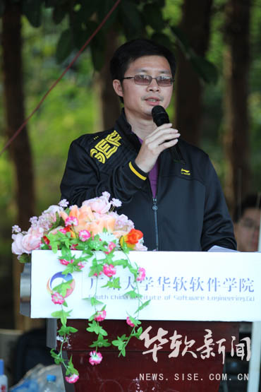 【2011体育健身月】第四届田径运动会落幕 管理系勇夺教工学生团体双冠军