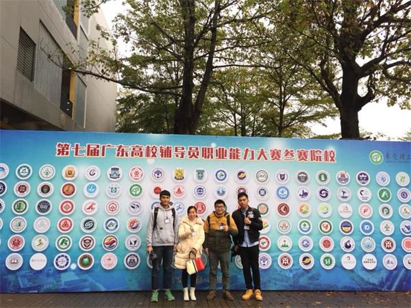 微信图片_20180109100318.jpg