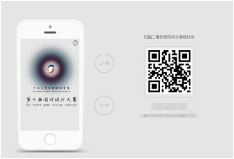 图片3