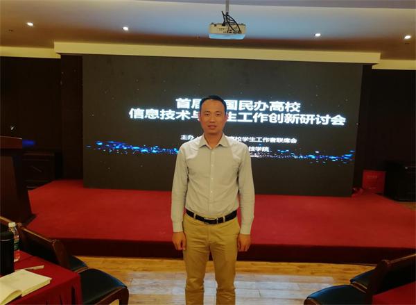 图片2(网页).JPG
