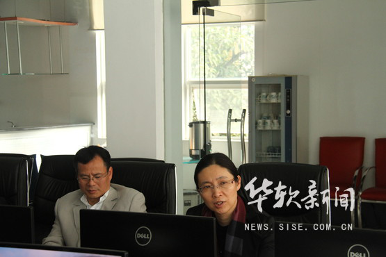 广州市科协党组陈爽书记总结发言.png