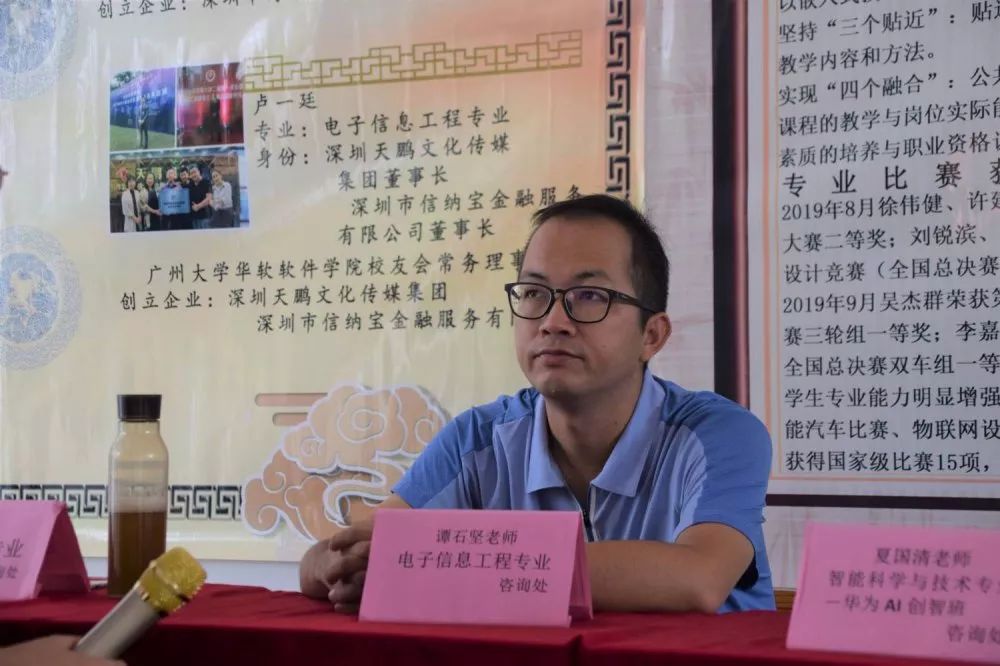 微信图片_20190916173002.jpg