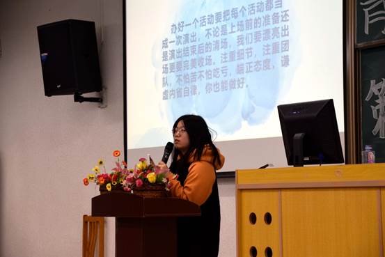 说明: C:\Users\Administrator\Desktop\12月7日至12月12日\【青马工程】策划书的撰写培训\曾慧琳老师总结发言.JPG