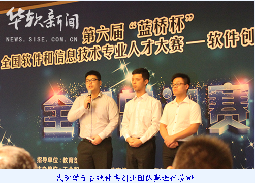 QQ截图20151031165150.png