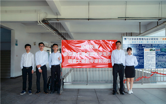05部分参赛学生合影(2).jpg