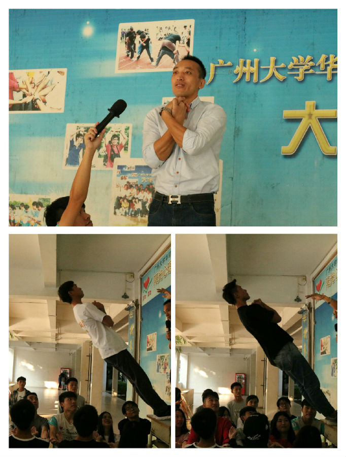 图三.jpg