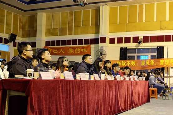 图2.舞会到场嘉宾.jpg