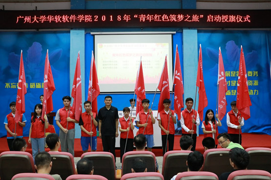 微信图片_20180613194239.png