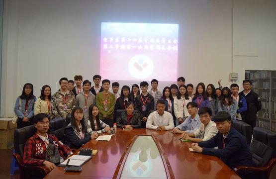 1552984278642001220.jpg 大合照.jpg