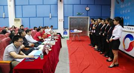 说明: https://attach.seig.edu.cn/ewebeditor/uploadfile/2022/10/13/20221013223611229008.png