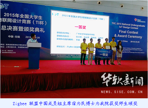 QQ截图20151031152557.png