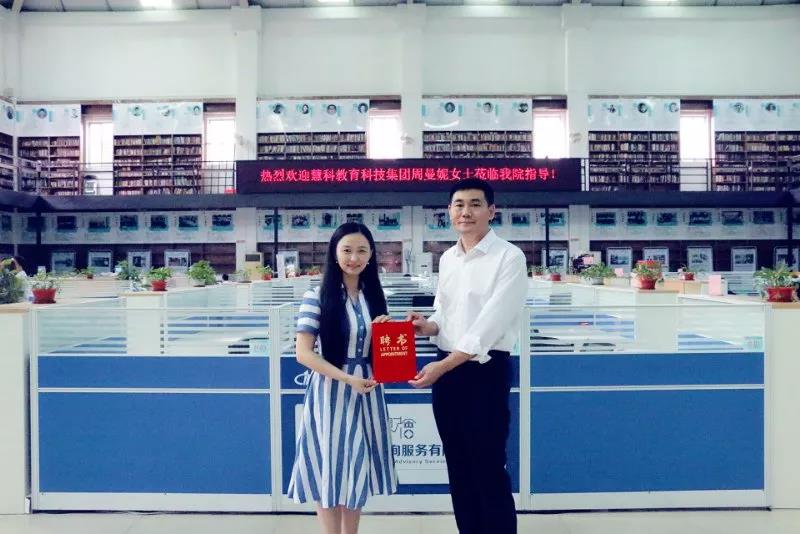 微信图片_20180411125823.jpg