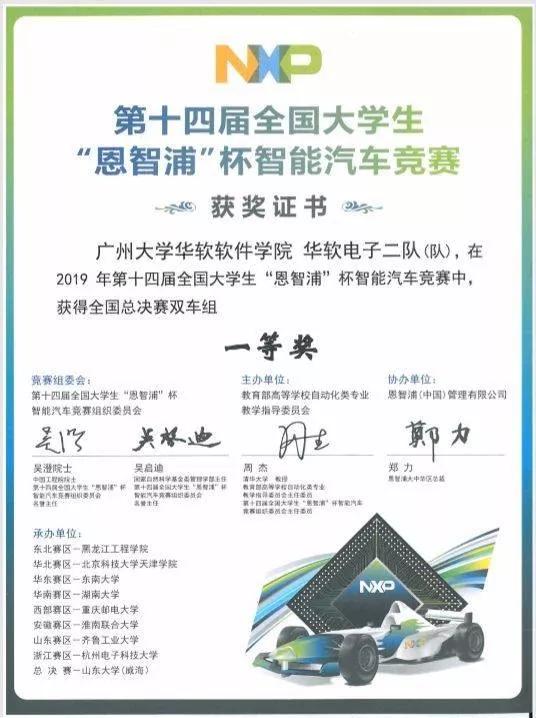 300_爱奇艺.jpg