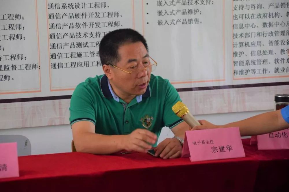微信图片_20190916172927.jpg
