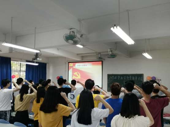 1561380642094095396.jpg 图5:李应东书记带领大家进行宣誓.jpg