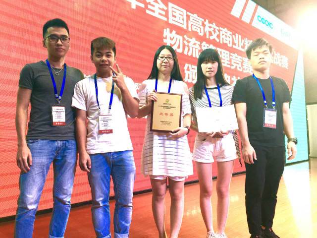 微信图片_20170611094222.jpg