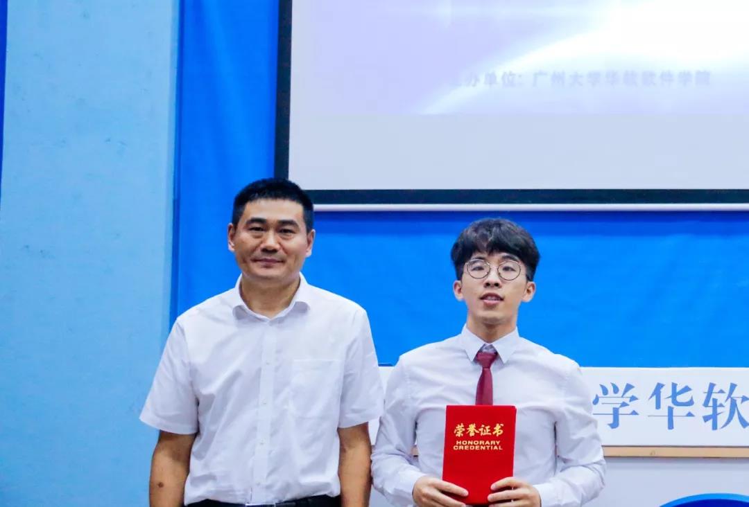 微信图片_20190611213210.jpg