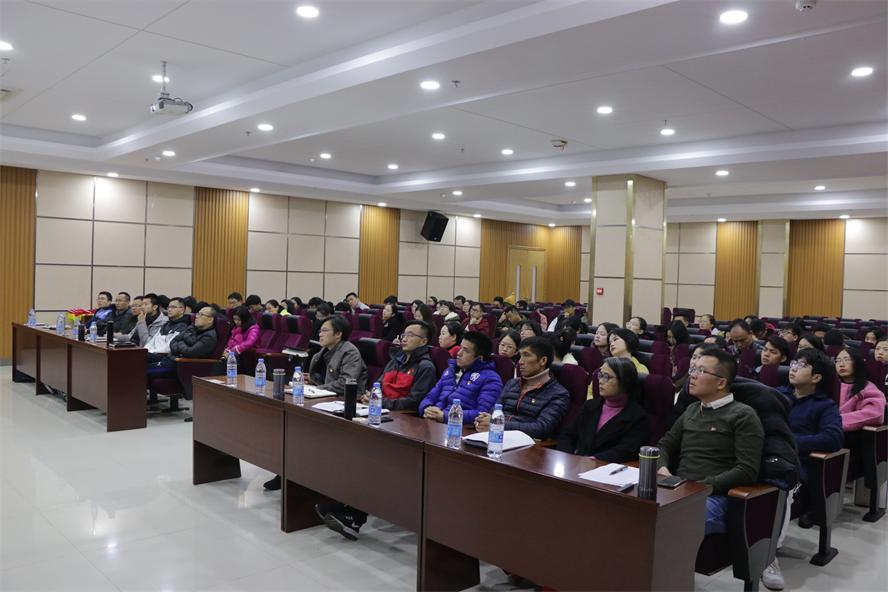 大会现场.jpg