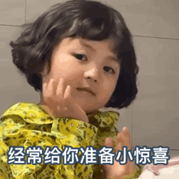 说明: D:\我的文档\Documents\WeChat Files\wxid_639zwjrlceod21\FileStorage\Temp\c2bbf0511bcfdc934bf4d94a11df1c28.jpg