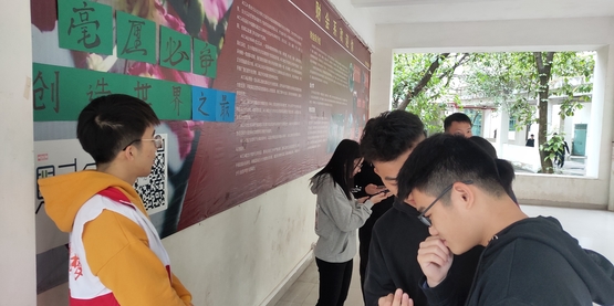 图2：差之毫厘，谬以千里——驿站传书.jpg